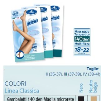 SAUBER GAMBALETTO 140 MAGLIA MICRORETE NEUTRO BEIGE 3 LINEA CLASSICA