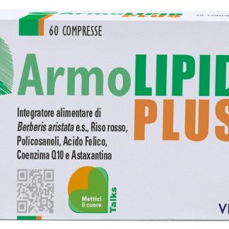 ARMOLIPID PLUS 60 COMPRESSE METTICI IL CUORE EDIZIONE LIMITATA 2022