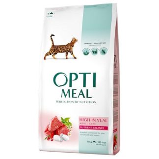 Optimeal Veal fillet 10kg