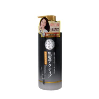 50 Megumi 1A44ABE8F03E1AGS 50 Megumi Anti-Grey Conditioner 400ml