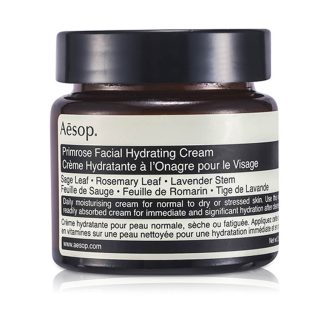 Aesop 6A71DBE4D28846GS