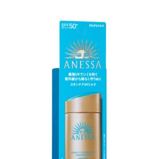 Anessa 81CBBBE4FDAB5EGS Anessa - Sunscreen SPF50+/60ml