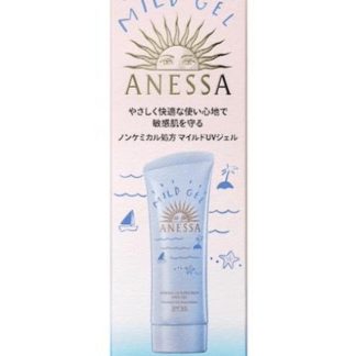Anessa 1692CBEAD9AC94GS Anessa - Mineral Uv Sunscreen Mild Gel 90g