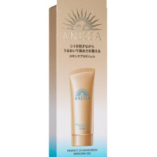 Anessa 39806BE20A0A76GS Anessa - Perfect UV Sunscreen Skincare Gel 90g