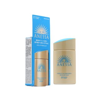 Anessa 7858FBE7B9AD5CGS Anessa SPF50+PA++++ Perfect UV Sunscreen Mild Milk (60ml)