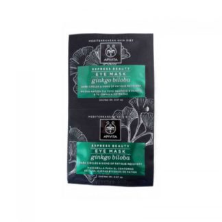 Apivita F95DBBE22A1AD9GS Apivita Dark Circles and Eye-Puffiness Mask 12x2ml