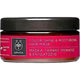 Apivita 389C7BEE62CED2GS Apivita Hair Mask with Sunflower and Honey 200ml