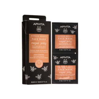 Apivita D98EBBEC8B95C0GS Apivita Royal Jelly Firming & Revitalizing Face Mask (12pcs)