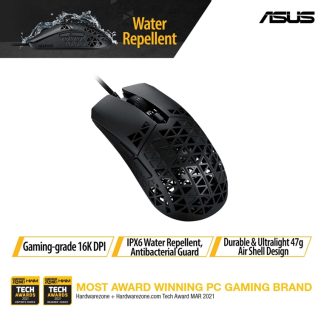Asus F6DE4ES5BDFCBDGS Asus Tuf Gaming M4 Gaming Mouse