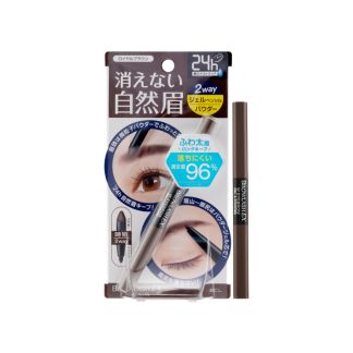 BCL F57BEBEA7154F3GS BCL Browlash EX W Eyebrow Gel Pencil & Powde 1pc
