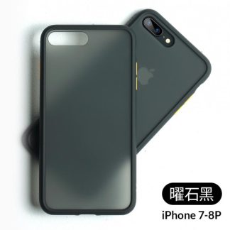 Benks 00BBDESFFA259FGS [Benks] Magic Smooth iPhone 7P/8P Hybrid Case - Black