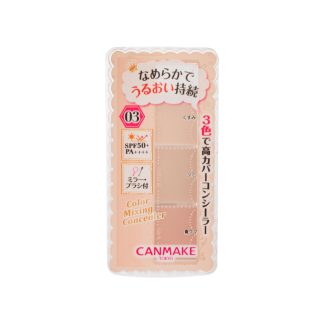 CANMAKE E0F09BE371818CGS Canmake Color Mixing Concealer #03 Orange Beige