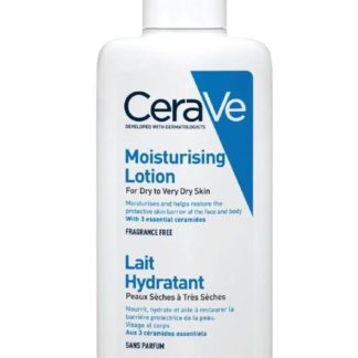 CeraVe B0816BE71AC00AGS CeraVe Moisturising Lotion 88ml