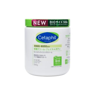 CETAPHIL 09346BE4880A44GS Cetaphil Moisturizing Cream (Japan Version) (566g)