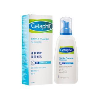 CETAPHIL 582A7BE0CE2DFCGS Cetaphil Gentle Foaming Cleanser (236ml)