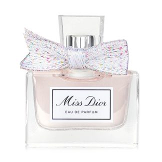 Christian Dior 1BE92BEAA2161FGS