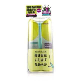 Dejavu F71B0BE7989721GS DEJAVU - Lasting Fine A Cream Pencil Eyeliner - # Mauve Brown