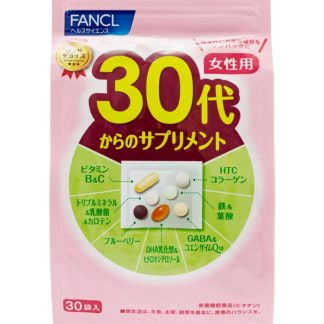 FANCL 0D437BE5CDD9C7GS FANCL 30'S Women Supplement 30 Pack