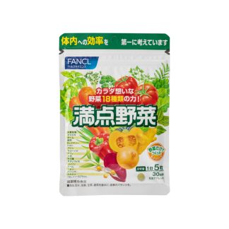 FANCL F2D2BBEE8CA1CBGS Fancl Veggie Supplement 150 Tablets