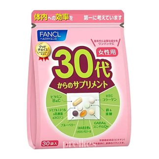 FANCL 1EC41BE798C8C0GS FANCL -Good Choice 30'S Women Health Supplement 30 packets