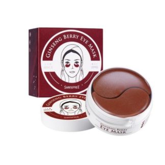 Guerlain C1F2FBEBBFEE48GS SHANGPREE Ginseng Berry Eye Mask 60 pcs