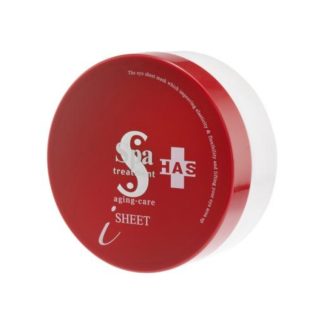 Guerlain ECE15BE6D537C4GS Spa Treatment Aging-Care Eye Mask 60 pcs