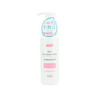 Haruhada 876EABE1CD6483GS Haruhada Mild Foaming Facial Wash (200ml)