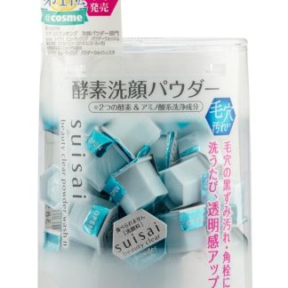 Kanebo 1A628BEA42B216GS Kanebo Beauty Clear Powder Wash 32pcs