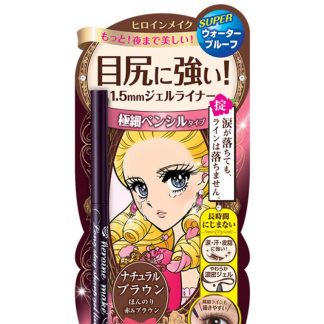 KissMe 0D65DBE8FAD5C4GS Kiss Me Heroine Make Long Stay Sharp Gel Liner