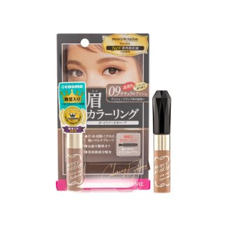 KissMe AE850BE93633CBGS Kiss Me Heavy Rotation Coloring Eyebrow #01 Natural Ash  8g