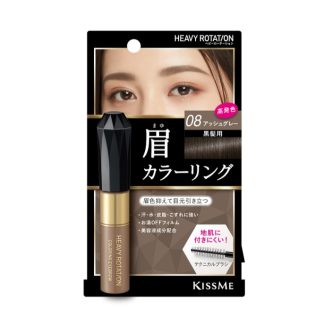 KissMe B325ABE0BB6E24GS Kiss Me Coloring Eyebrow #08 Ash Grey