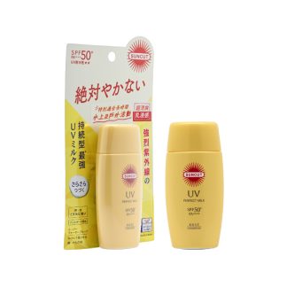 kose Cosmeport 296C8BE9250286GS Kose Cosmeport SPF50+PA++++ Suncut UV Protect Super Water Proof Milk (50ml)