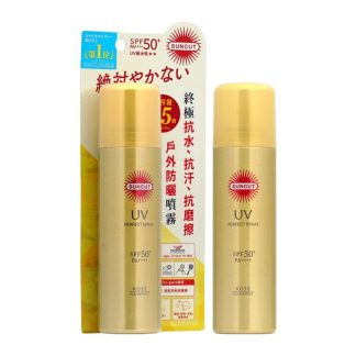 kose Cosmeport 6BF62BE104B8C3GS Kose Cosmeport SPF50+PA++++ UV Perfect Spray Super Water Proof (90g)