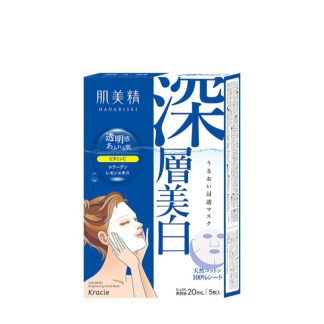 Kracie 164C9BEDE32315GS KRACIE Hadabisei Moisturizing Face Mask (Brightening) 5piece