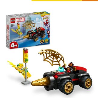 LEGO 2B1C6THC57B95DGS