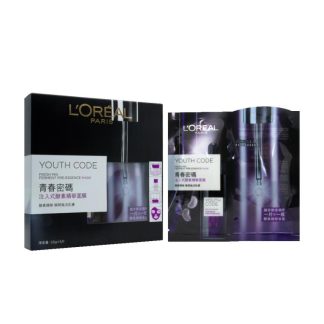 L'Oréal ABF59BEEE8AAD8GS L'Oreal Paris Youth Code Fresh Mix Ferment Pre-Essence Mask 5pcs