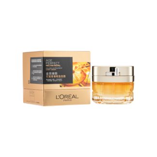L'Oréal B8E7EBEE12B695GS L'Oréal Age Perfect Nectar Royal Golden Supplement Light Cream (60ml)