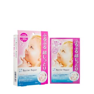 Mandom Corp D6E7FBEA7C23CAGS Mandom Corp Facial Mask Moist (5pcs)