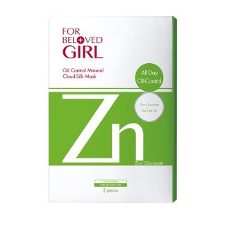 Naruko 72F10BE89B1061GS For Beloved Girl Zn Oil Control Mineral Cloud-Silk Mask 3pcs