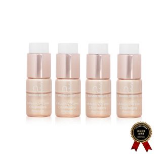 Natural Beauty 8AAACBE115AD41GS NATURAL BEAUTY - a Arbutin & Vitamin C Brightening Ampoule 4x7ml