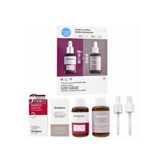 Neogence 6BF28BE565BF55GS Neogence Royal Serum DUO