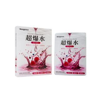 Neogence 5F64DBE9A1E97FGS Neogence Aqua Burst Brightening Mask 5pcs