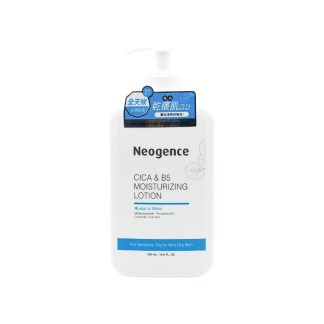 Neogence DC592BEABA137EGS