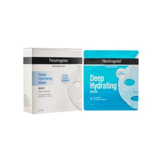 Neutrogena C7EDFBE079A315GS Neutrogena Deep Hydrating Mask 15pcs