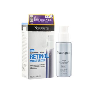 Neutrogena A53DCBE1E00C6AGS Neutrogena Rapid Wrinkle Repair® Night Moisturizer 29ml
