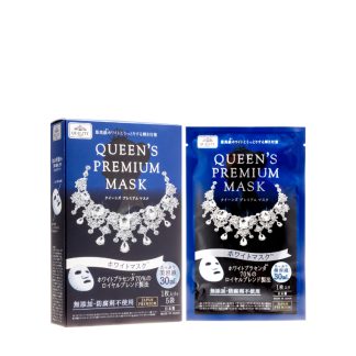QUALITY FIRST C4F17BE52FAC6CGS Quality First QUEEN’S PREMIUM MASK -WHITENING (5pcs)