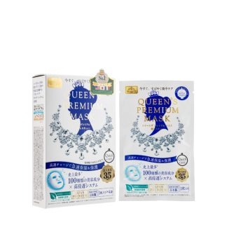 QUALITY FIRST B5BFFBEB41DA6BGS Quality First QUEEN'S PREMIUM MASK, QUICK CARE (4pcs)