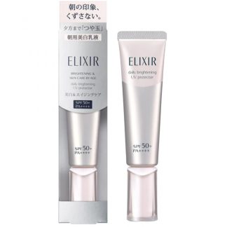 Shiseido 4D72FBEE604C6DGS