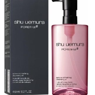 Shu Uemura 20994BEC734B56GS SHU UEMURA Porefinist² Sakura Refreshing Cleansing Oil 450ml