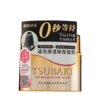 TSUBAKI EC557BE2EFC4E7GS TSUBAKI Premium Repair Mask 180g
